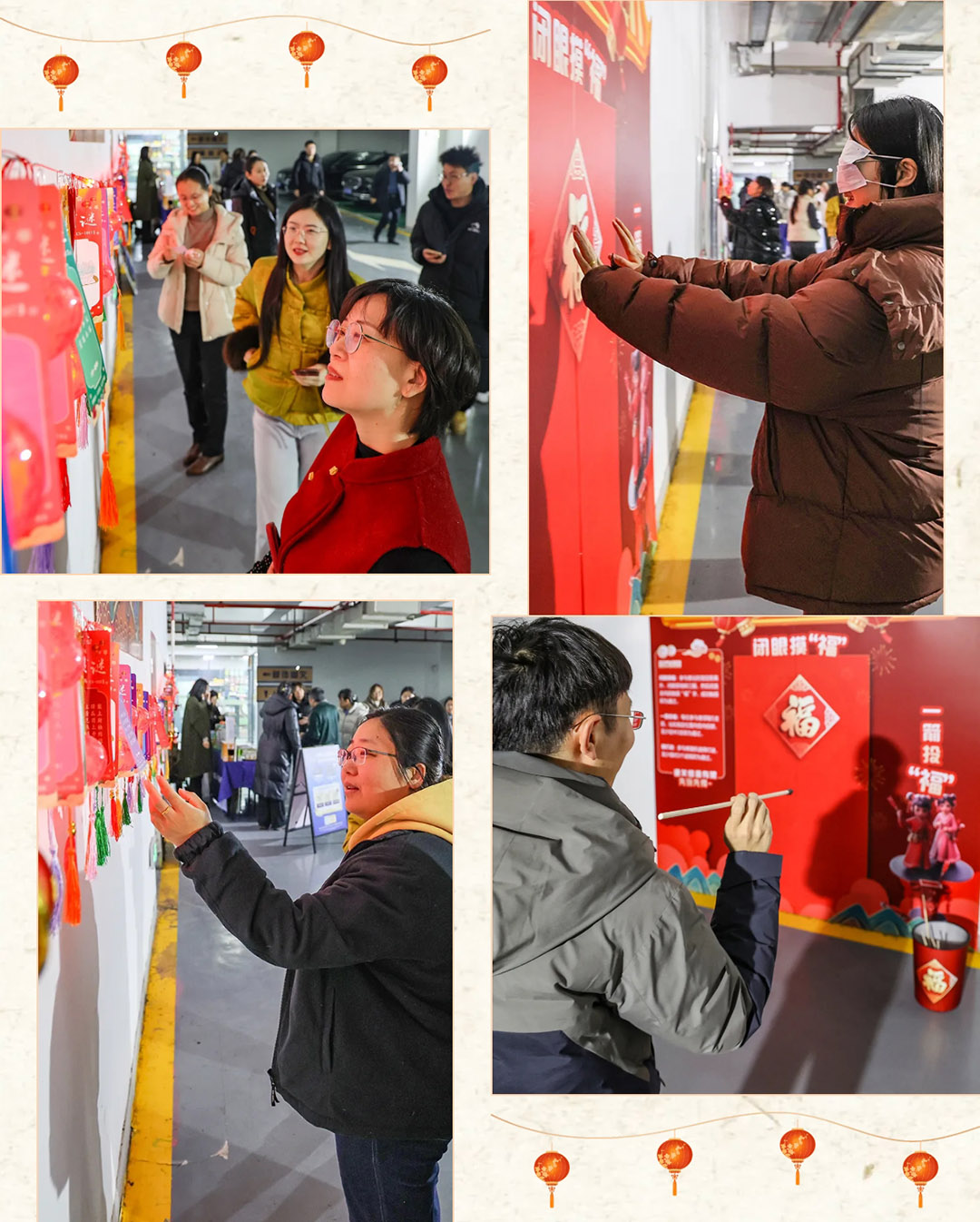 元宵喜樂(lè)，福氣滿(mǎn)滿(mǎn)！